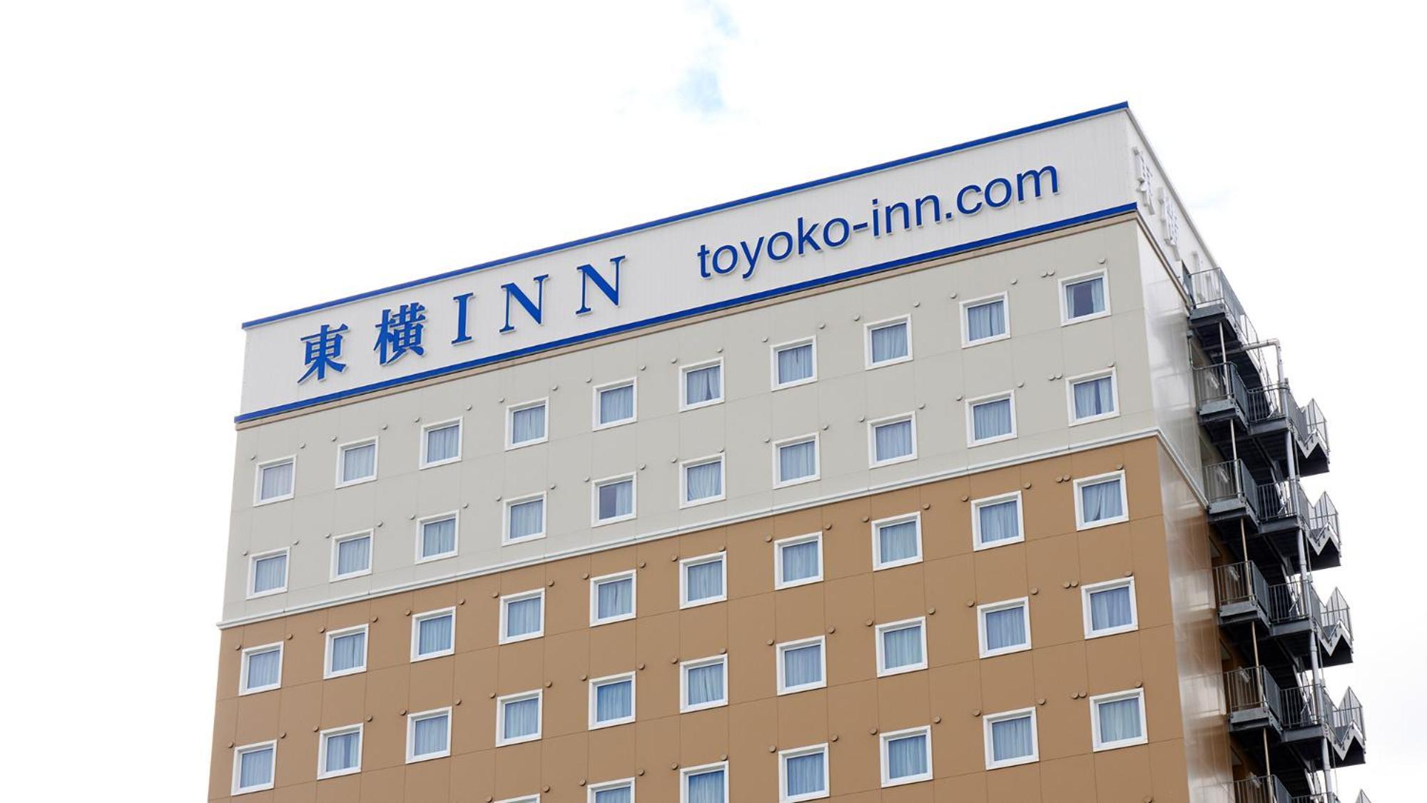 Toyoko Inn Iwakuni Eki Nishi Guchi 外观 照片