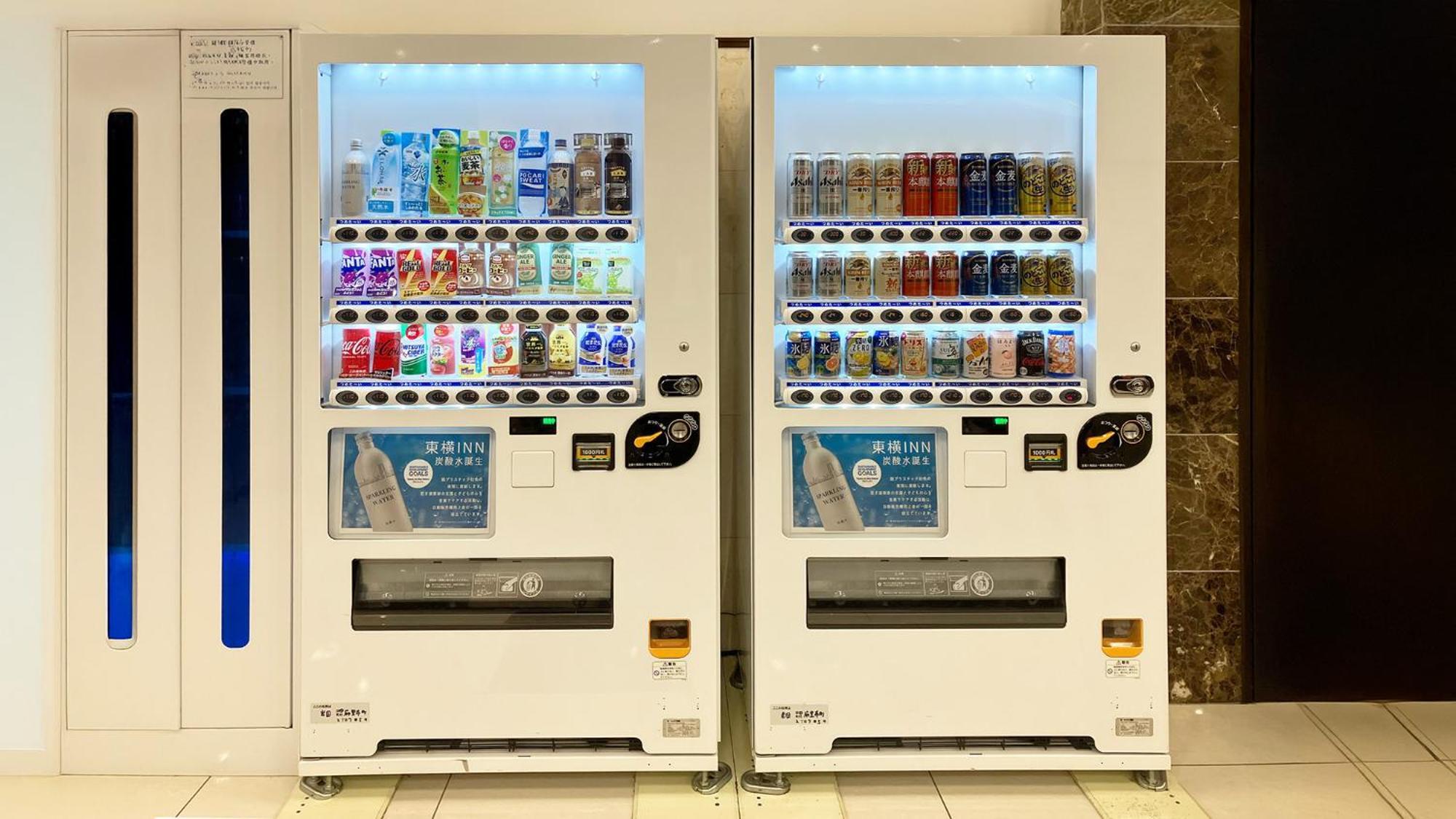 Toyoko Inn Iwakuni Eki Nishi Guchi 外观 照片