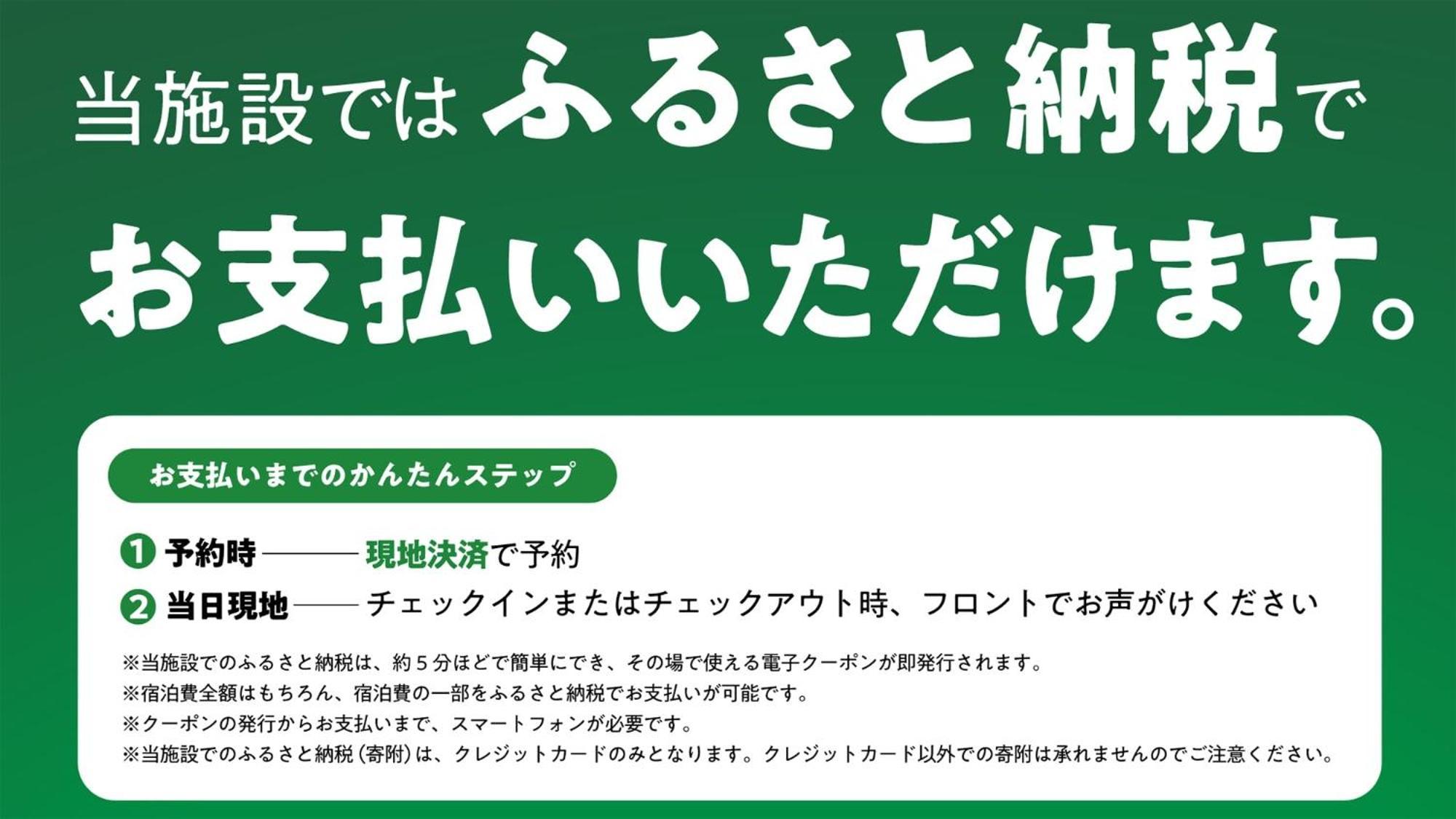 Toyoko Inn Iwakuni Eki Nishi Guchi 外观 照片